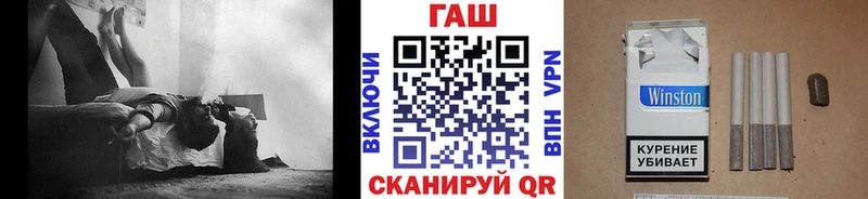 Купить MDMA  Меф мяу мяу  A-PVP  Каннабис  Амфетамин  Гашиш  Кокаин  Салаир