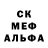Метамфетамин винт Thega :