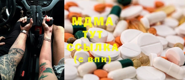 хмурый Каменск-Шахтинский
