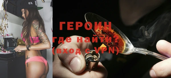 хмурый Каменск-Шахтинский