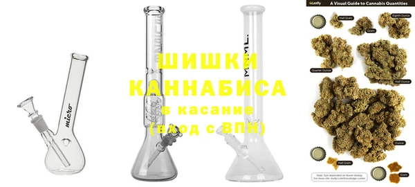 хмурый Каменск-Шахтинский