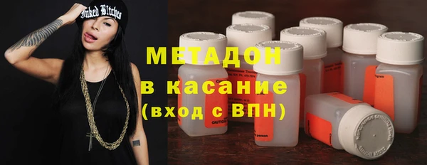 меф Каменка