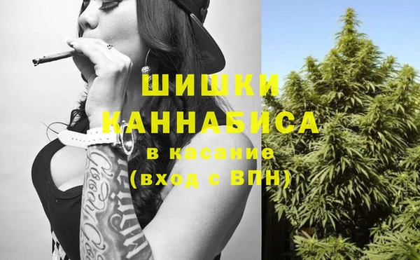 меф Каменка