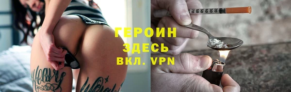 меф Каменка