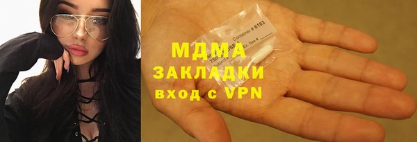 меф Каменка