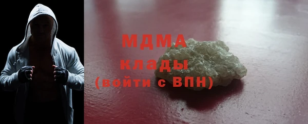 хмурый Каменск-Шахтинский