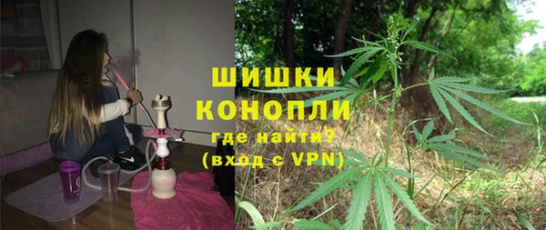 хмурый Каменск-Шахтинский