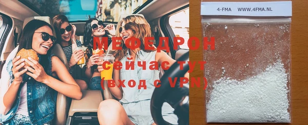 хмурый Каменск-Шахтинский