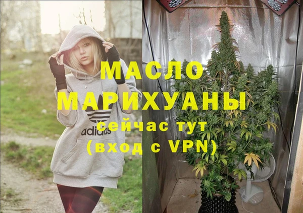 хмурый Каменск-Шахтинский