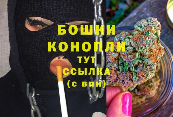 хмурый Каменск-Шахтинский