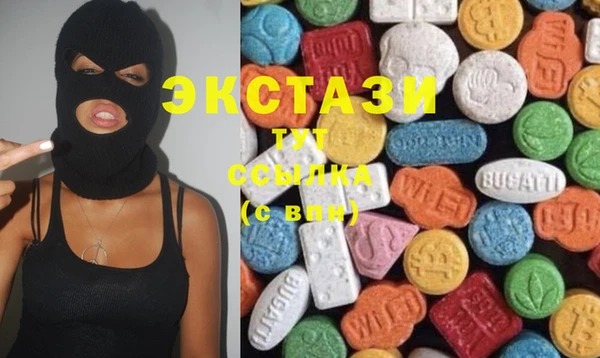 хмурый Каменск-Шахтинский