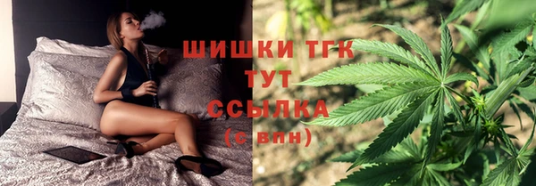 меф Каменка