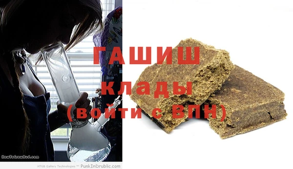 скорость mdpv Каменногорск